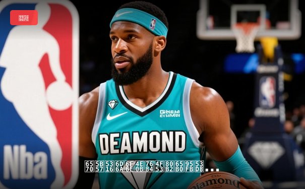 数字化浪潮下的体育新闻变革：从资讯传递到沉浸式体验