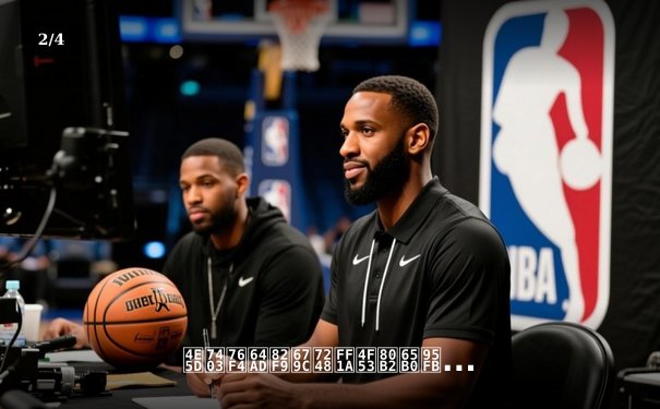 九球直播苹果版：体育新闻中的台球风云与便捷下载指南 - 2